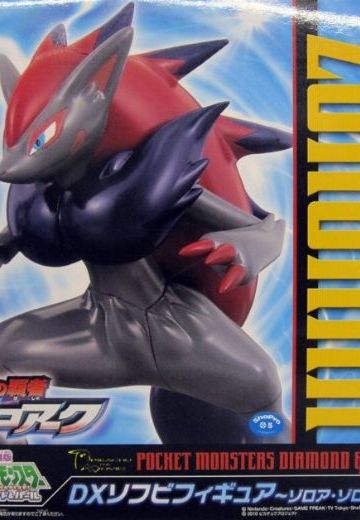 DX 剧场版 口袋妖怪 ダイヤモンド&パール 幻影の覇者 索罗亚克 索罗亚克  | Hpoi手办维基