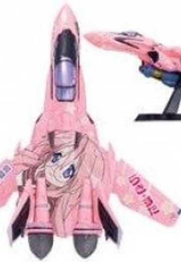 一番赏 超时空要塞F VF-25 Messiah Ita-Valkyrie Miyuki Ver.  | Hpoi手办维基