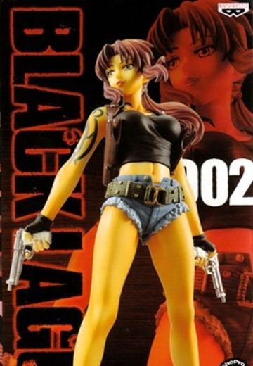 DX手办 黑・ラグーン レヴィ 002 Ver.  | Hpoi手办维基