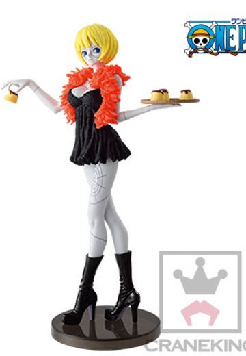 スカルチャーズ 海贼王 ビクトリア･シン东利 