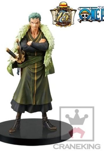  Vol. 5 海贼王 罗罗亚・索隆  | Hpoi手办维基