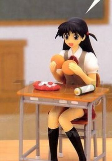 サンデーxマガジン50周年コラボ Figure Set 校园迷糊大王 冢本天満 圣サンマガ学园 4时限目  | Hpoi手办维基