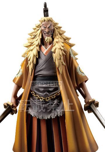 The Grandline Men 航海王 金狮子史基 Vol. 0-II