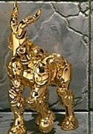 Capricorn Cloth Object | Hpoi手办维基