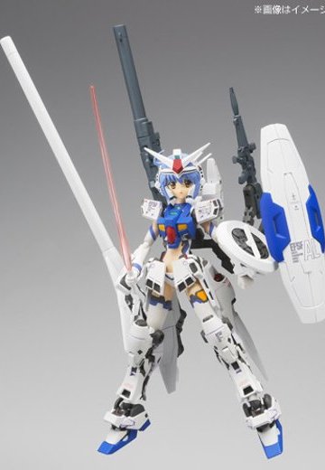 MS少女 高达0083 スターダストメモリー 高达GP03Sステイメン 