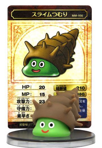 勇者斗恶龙 モンスターミュージアム 勇者斗恶龙 スライムつむり  | Hpoi手办维基
