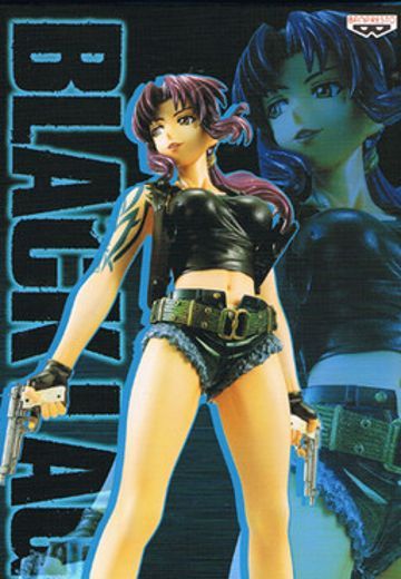 黑・ラグーン レヴィ DX Figure Metallic  | Hpoi手办维基