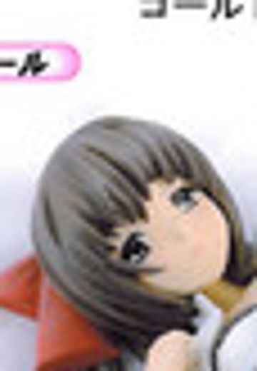 上坡台风 守永由加莉 | Hpoi手办维基