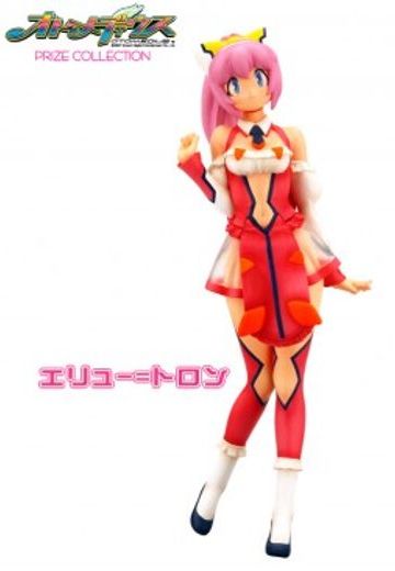 オトメディウス エリュー・特朗 Prize Collection Vol 1  | Hpoi手办维基