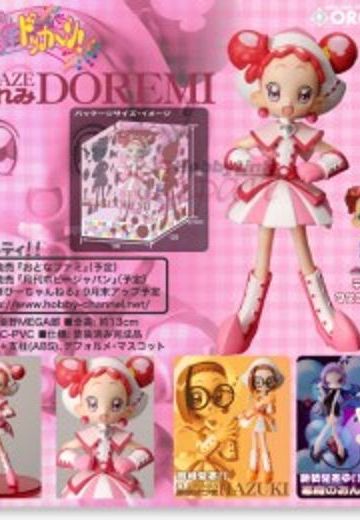 小魔女DoReMi〜ン！ 春风doremi 