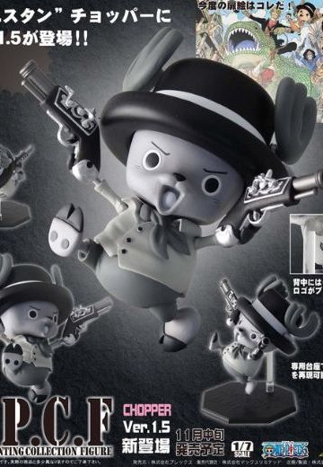One Piece - Tony Tony Chopper - Door Painting Collection Figure - Western ver. 1.5 (Plex) | Hpoi手办维基