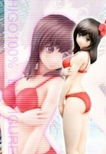 小莓100% 东城绫 DX  | Hpoi手办维基