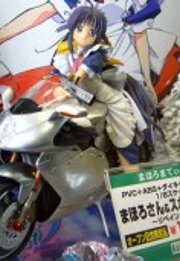 魔力女管家 安藤まほろ 重涂版 (限定银色) 