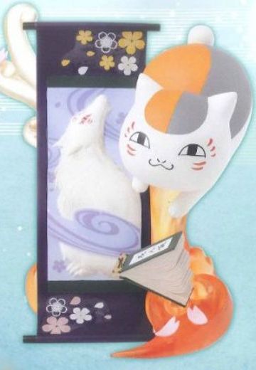 夏目友人帐 斑（猫咪老师）  | Hpoi手办维基