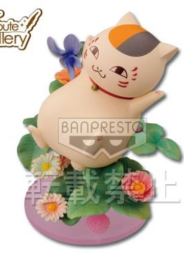 一番赏 夏目友人帐 斑（猫咪老师）  | Hpoi手办维基