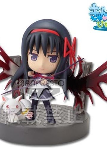 一番赏 剧场版 魔法少女小圆 暁美 ほむら&キュゥべえ 