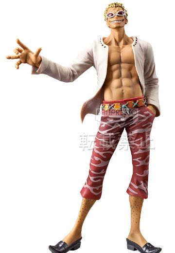 Vol.17 海贼王  唐吉诃德·多弗朗明哥 | Hpoi手办维基