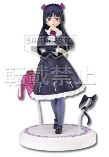 一番赏 我的妹妹不可能那么可爱 五更瑠璃