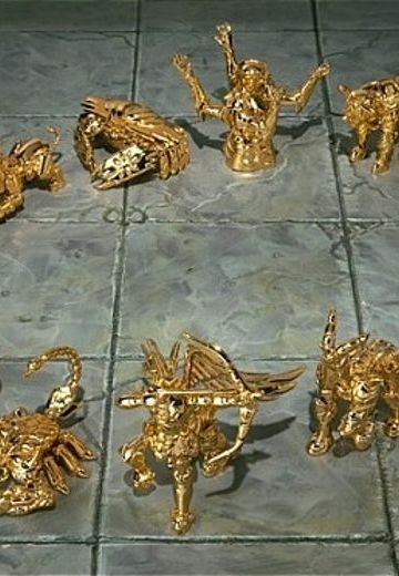 Sagittarius Cloth Object