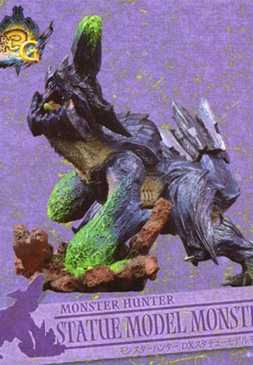 怪兽模型雕像 怪物猎人3G 碎龙 | Hpoi手办维基
