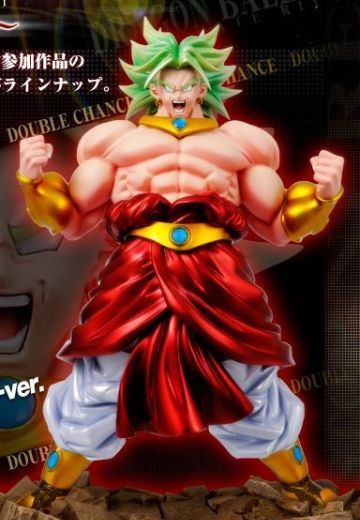 一番赏 龙珠改 布罗利超サイヤ人 