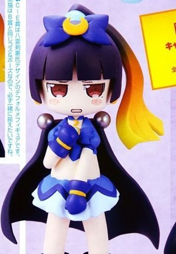 幸运景品 我的妹妹不可能这么可爱 五更瑠璃 Alpha Omega Cosplay | Hpoi手办维基