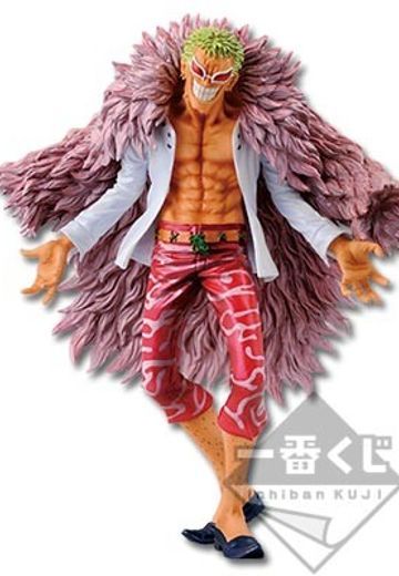 一番赏 海贼王  唐吉诃德·多弗朗明哥 | Hpoi手办维基