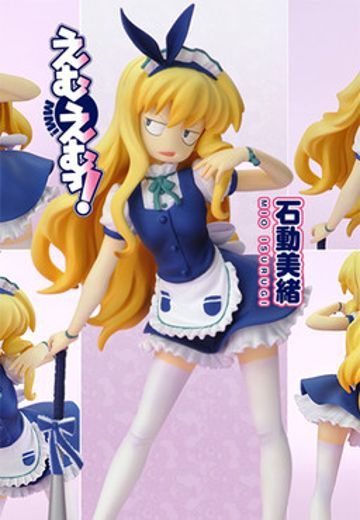 えむえむっ! 石动美绪