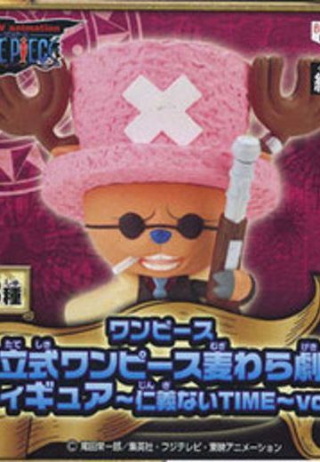 海贼王 チョパリーニ Mugiwara Theatre No Justice Time vol. 2  | Hpoi手办维基