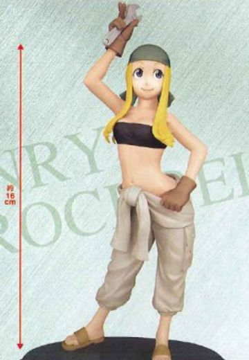 钢之炼金术师 温莉・洛克贝尔 DX Posing Figure | Hpoi手办维基