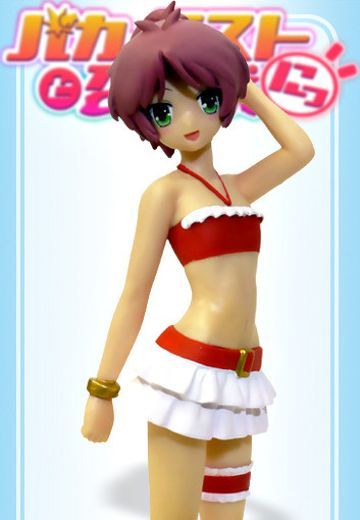 プレミアムプライズ 笨蛋测试召唤兽 にっ！ 岛田美波 Mizugi ver. 