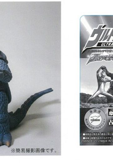 奥特曼怪獣系列 #SP 奥特曼マンサーガ ゴメス  | Hpoi手办维基