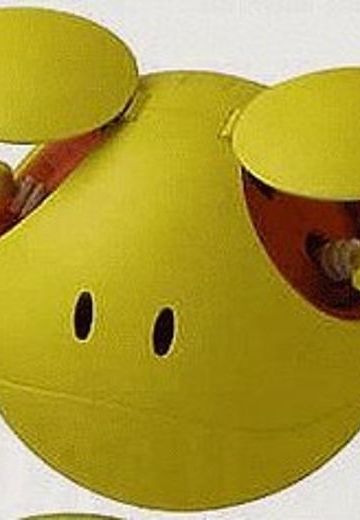 高达 ハロ Yellow Ver.  | Hpoi手办维基