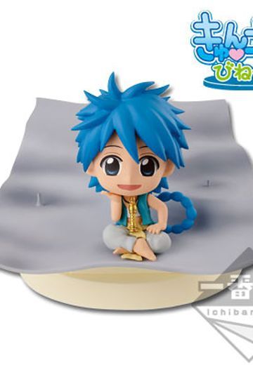 一番赏 マギ The Kingdom of magic 阿拉丁 