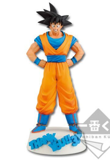 一番赏 龙珠Z 孙悟空 