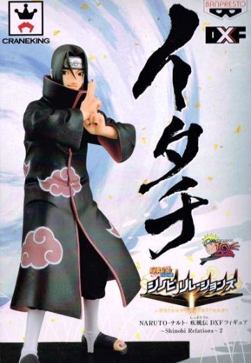 DXF 手办 NARUTO -火影忍者- 疾风伝 宇智波鼬  | Hpoi手办维基