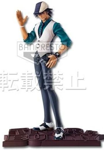 一番赏 タイガーアンドバニー 镝木・Ｔ・虎彻 