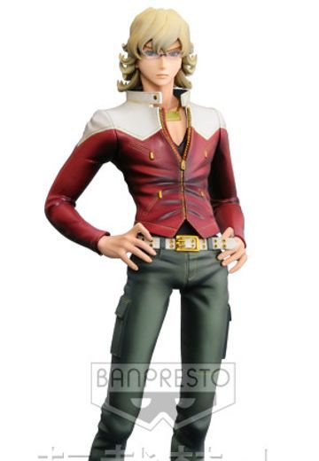 MASTER STARS PIECE タイガーアンドバニー バーナビー・ブルックスJr.  | Hpoi手办维基