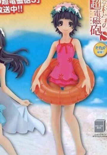 HGフィギュア とある科学の超電磁砲（レールガン）S 初春飾利 泳装ver.  | Hpoi手办维基