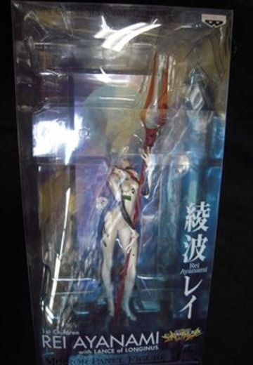 EVA 绫波丽 Mirror Panel