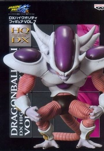 High Quality  DX 龙珠改 弗利萨-第3形态 Serie 7 | Hpoi手办维基