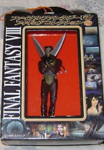 最终幻想VIII キロス・シーゲル  | Hpoi手办维基