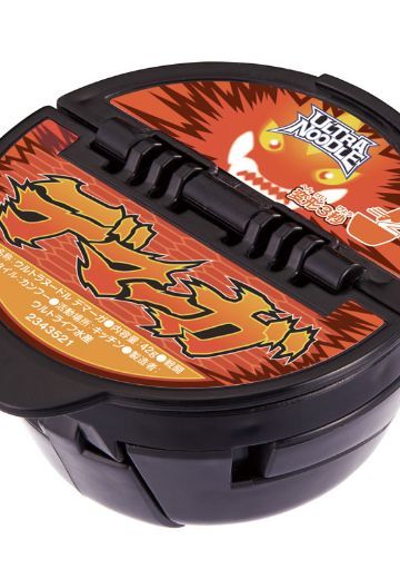 奥特曼 奥特曼ヌードル デマーガ | Hpoi手办维基