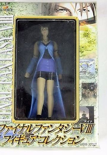 最终幻想VIII 莉诺雅・哈蒂莉 