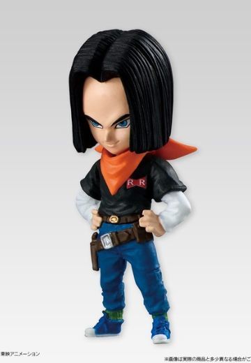 Bandai 食玩 龙珠Z 人造人间17号  | Hpoi手办维基