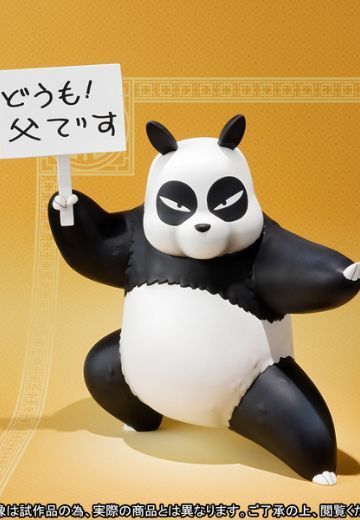 FiguartsZERO 乱马1/2 早乙女玄马