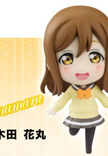 ちょびるめ Love Live! Sunshine!! 国木田花丸 AZALEA WFシャイニースマイルver.  | Hpoi手办维基