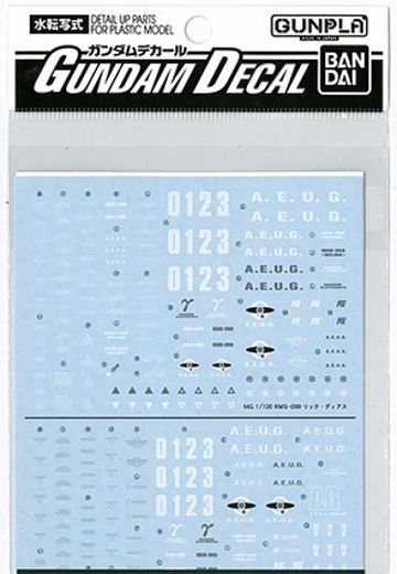 高达デカール No.11 MG 里克・迪亚斯(黒)＆クワトロ用 | Hpoi手办维基