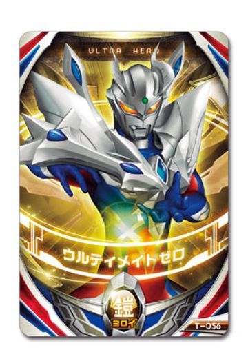 奥特曼オーブ 奥特曼フュージョンカード ウルティメイトゼロVSカイザー堕天使SET | Hpoi手办维基