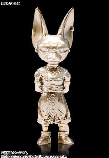 超合金の块 龙珠超 毕鲁斯  | Hpoi手办维基